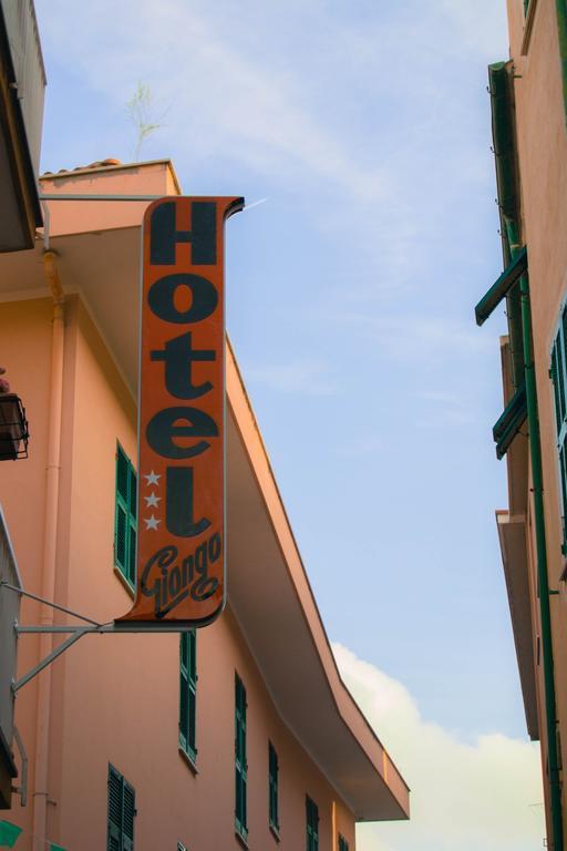 Hotel Giongo Spotorno Exteriör bild